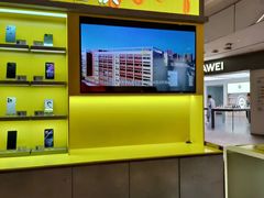 -爱回收(虹桥天地店)