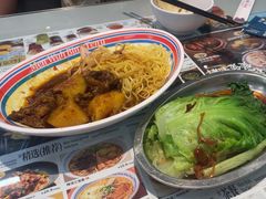 -敏华冰厅(平安金融中心店)