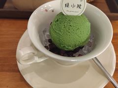 抹茶雪糕-绿小院(荔湾店)
