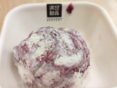 -满记甜品(万科广场店)