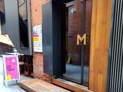 -大酉·M Coffee(北京美术馆店)
