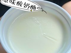 -牛姥姥牛奶酪