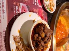 -红运火锅·中国名火锅·国风演绎(省体店)