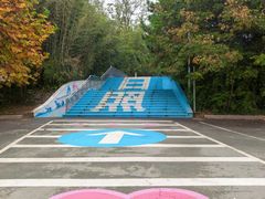 -日照海滨国家森林公园