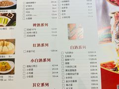 -洞庭渔人(沙湾店)