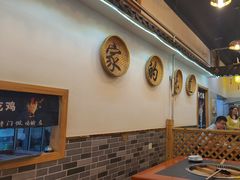 -老家大锅台·地锅鸡·铁锅炖(建邺文体路店)
