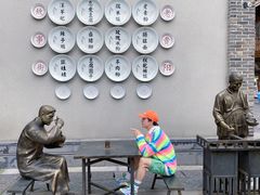 -天河潭旅游度假区