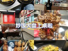 -许哥东北烧烤·铁丳烤串·宫后夹肉(繁花中心店)
