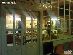 -娜娜度假小旅馆