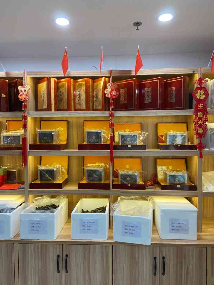 宫品海参专卖店(静安大宁店)-"多次购买了,直营品牌海参质量很稳定的