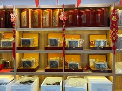 -宫品海参专卖店(静安大宁店)