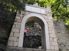 -北京鹫峰国家森林公园