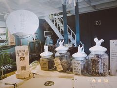 -出走咖啡·面包(宋庄店)