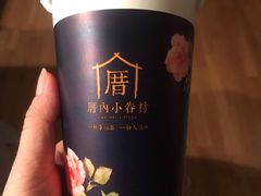 -厝内小眷村(西单大悦城店)