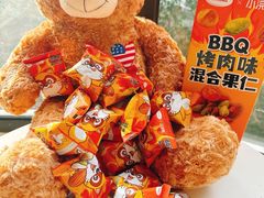 -山姆会员商店(上海浦东店)