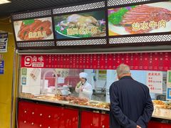 -王家沙点心店(南京西路总店)