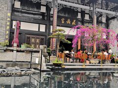 景观位-五岳宫·私房菜