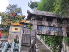 -千佛山风景名胜区