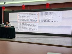 -石景山区图书馆(八角南路)