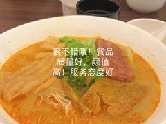 -新旺茶餐厅(鑫耀·光环live店)