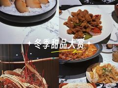 -奉天小馆·非遗东北菜(济南万象城店)