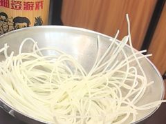 -小螺大作·螺蛳粉火锅(林和西店)