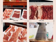 全羊肉-岳合轩老北京涮肉