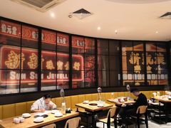 -掂档潮汕牛肉火锅(cityon熙地港店)