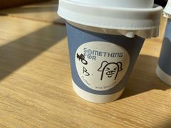 -Something For(中洲湾店)