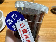 -派派茶客(金杏花园店)