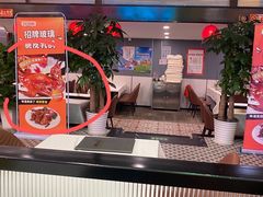 -嘉陵楼馋嘴城(簋街总店)