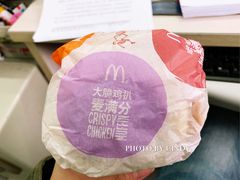 -麦当劳(杭州文三路店)