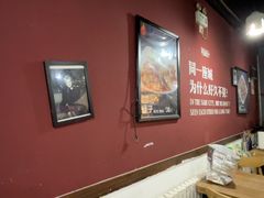 -老杨头烧烤(博烤堂店)