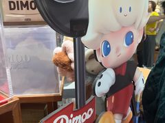 -泡泡玛特POPMART(壹号店)