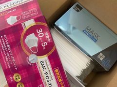 -大国药妆(NEW心斎橋店)