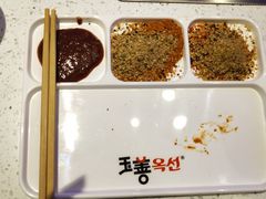 -玉善烧烤串城(长春总店)