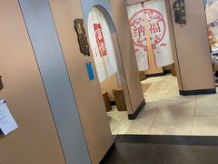 -东北公社(北京路店)