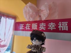 -千浔一暖DIY蛋糕烘焙(人民大学店)