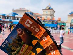 -青岛方特梦幻王国