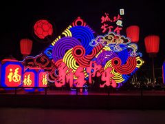 -西安城墙·碑林历史文化景区