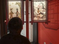 -北京工艺美术博物馆