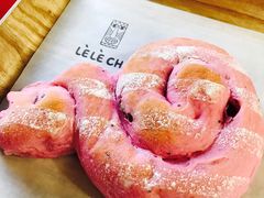 -LELECHA乐乐茶(上海五角场万达广场店)