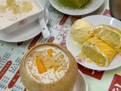 -香港華心糖水鋪(南西总店)