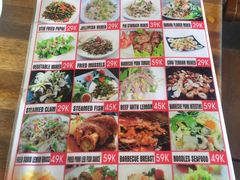 -Hue Ngon Restaurant