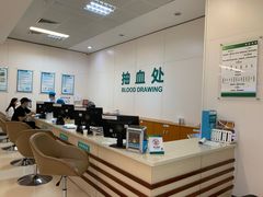 -南方医科大学深圳医院