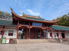 -洁雅小南方俏巴鱼馆(汴河街店)