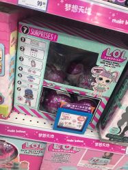 -玩具反斗城(正大广场店)