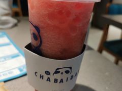 西瓜啵啵-茶百道(中海环宇城店)