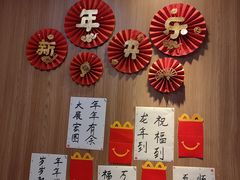 -麦当劳(嘉定店)