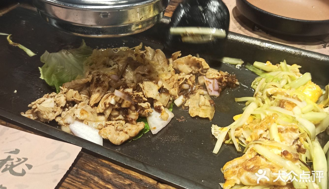 打卡新开的铁板烧